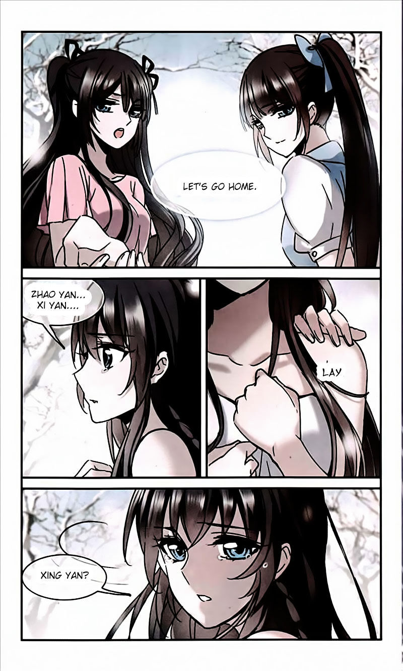 Vampire Sphere Chapter 95 - page 13