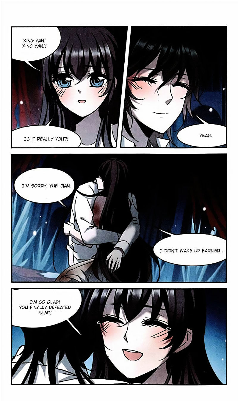 Vampire Sphere Chapter 95 - page 16