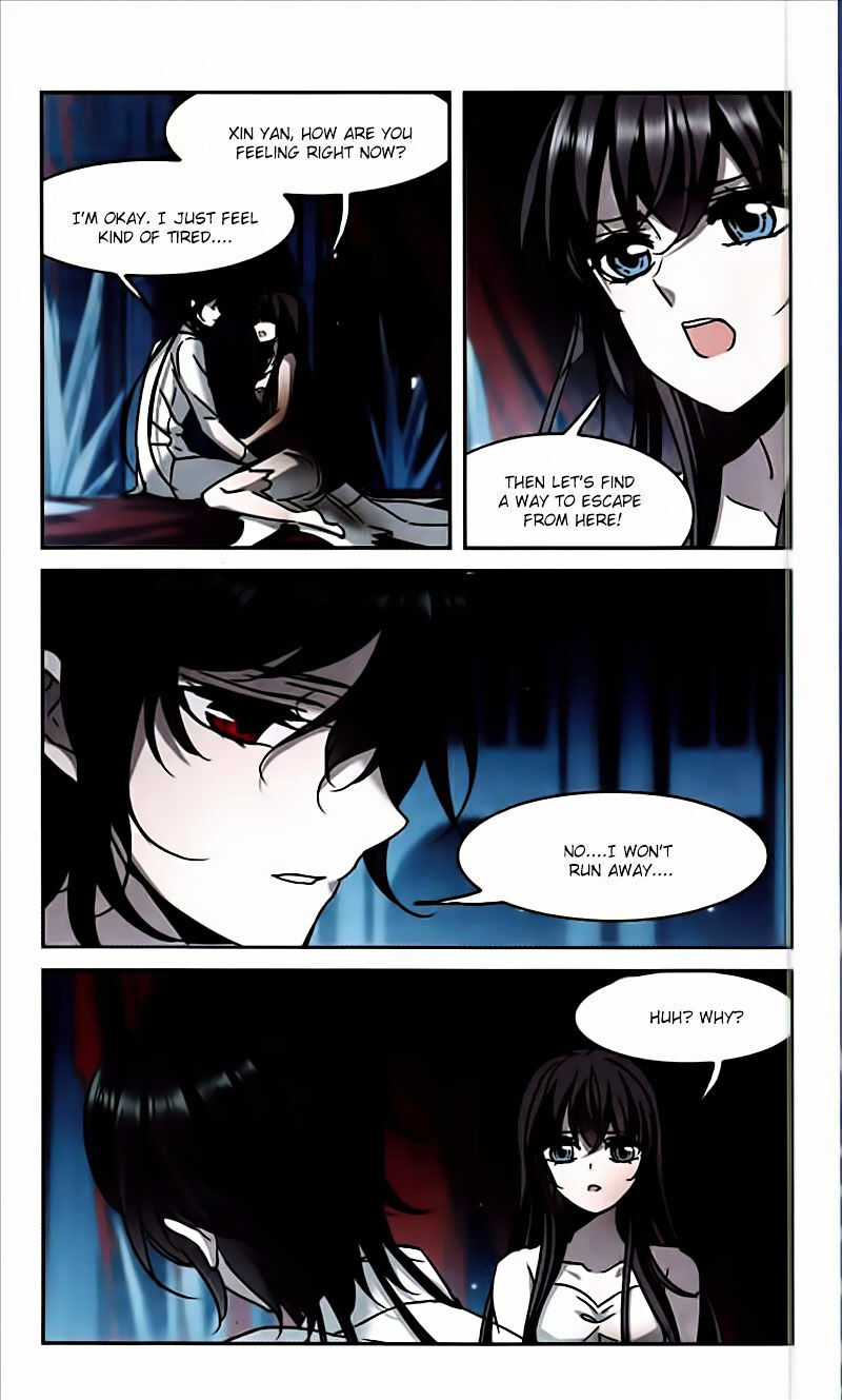 Vampire Sphere Chapter 95 - page 17