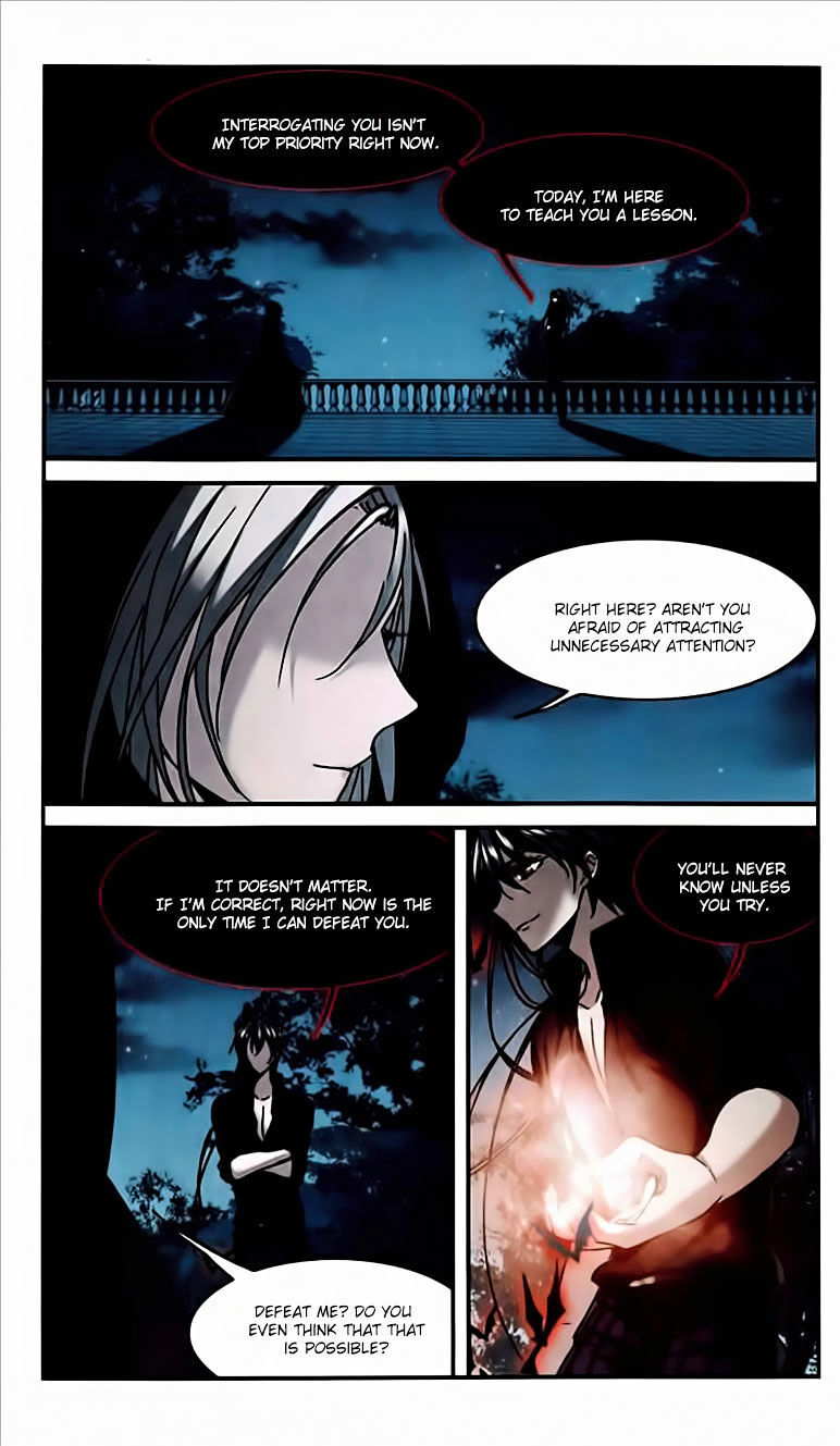 Vampire Sphere Chapter 95 - page 21