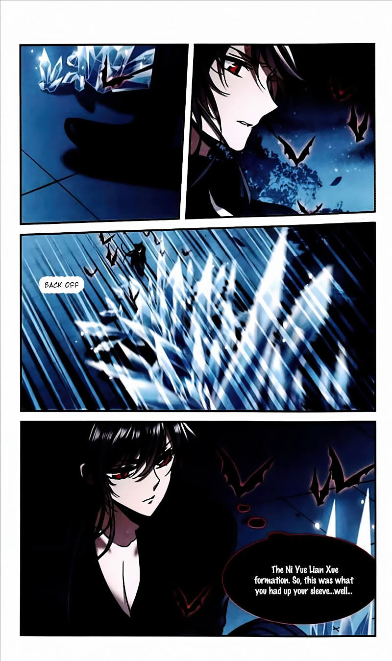 Vampire Sphere Chapter 95 - page 24