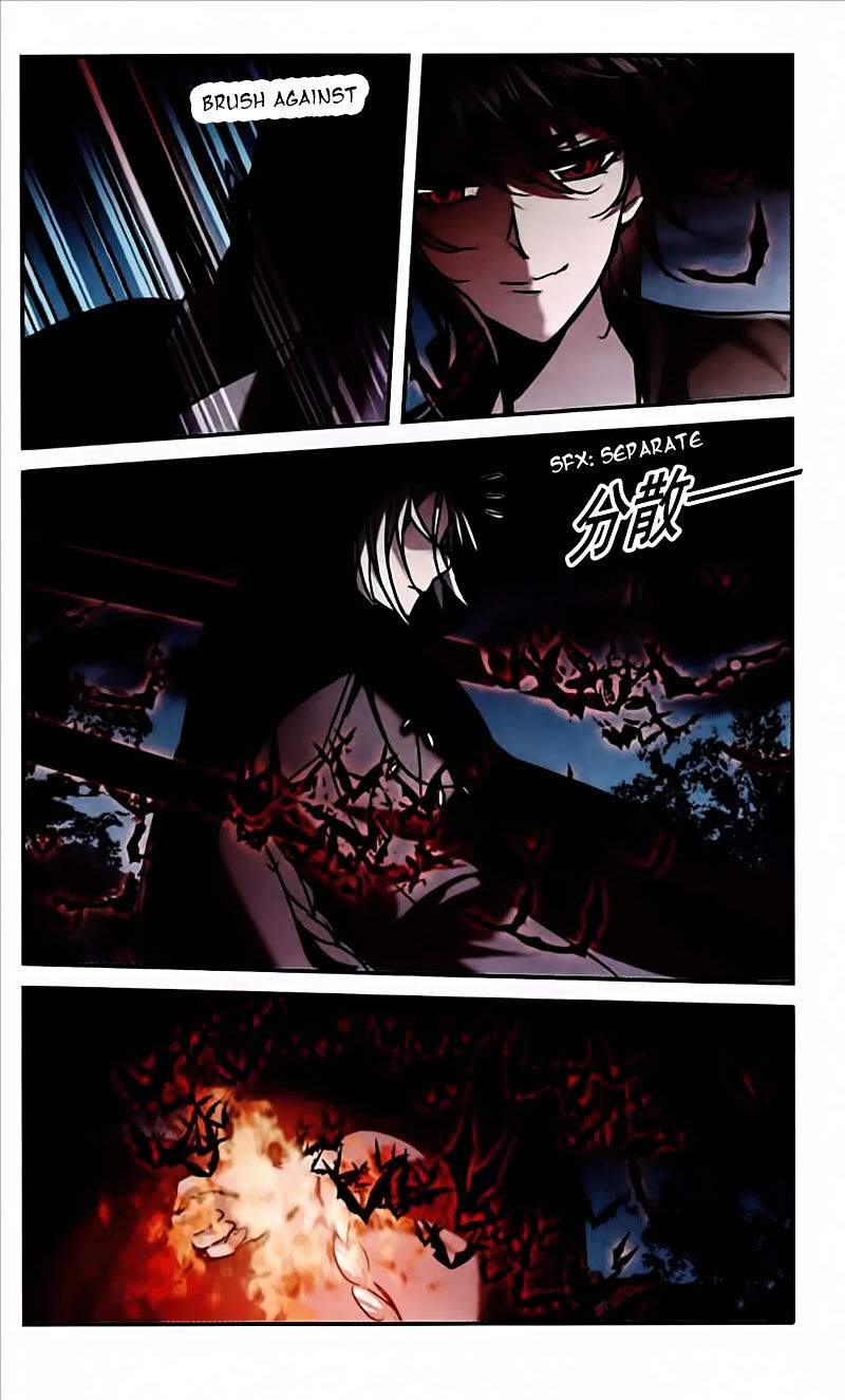 Vampire Sphere Chapter 95 - page 26