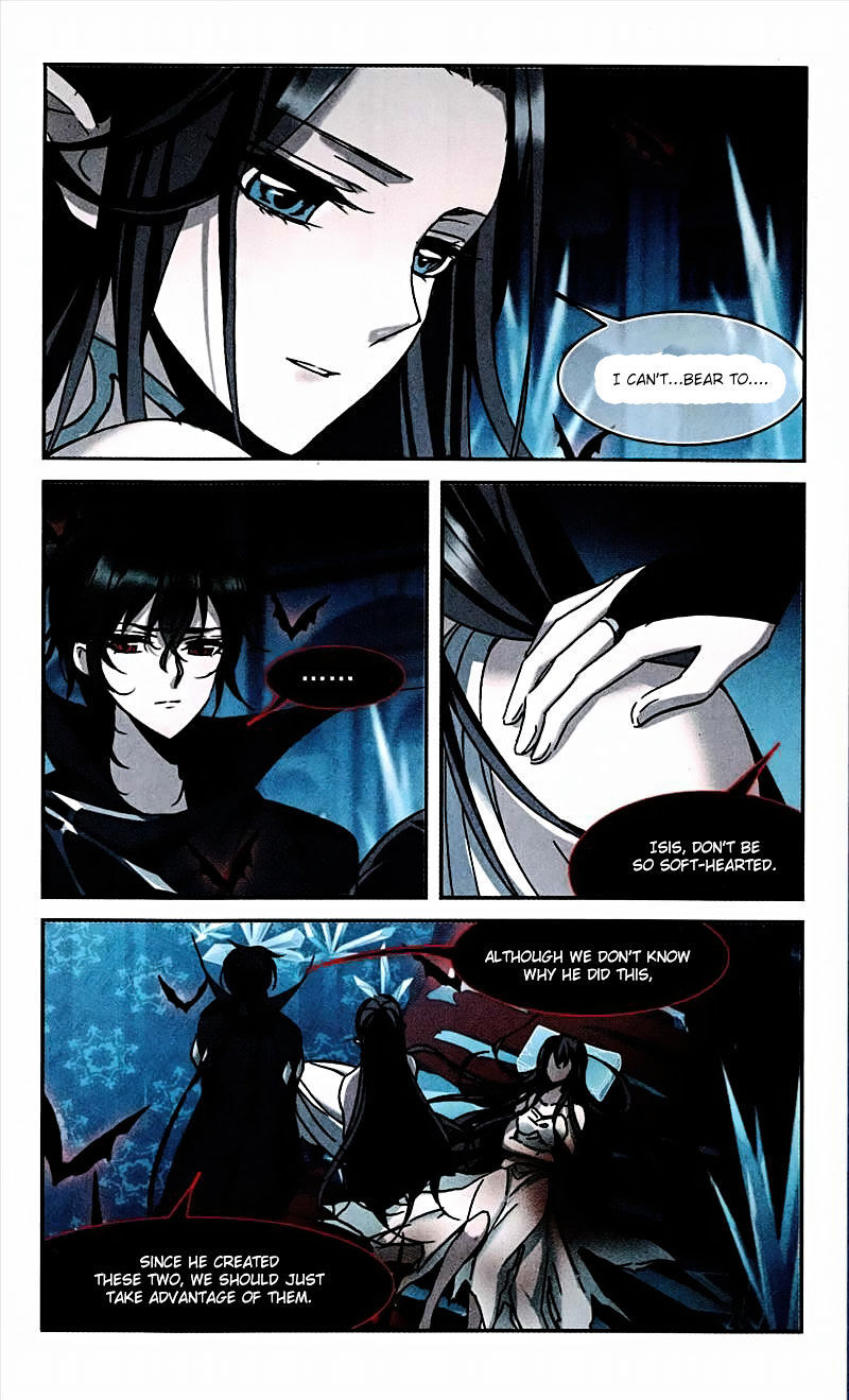 Vampire Sphere Chapter 95 - page 3