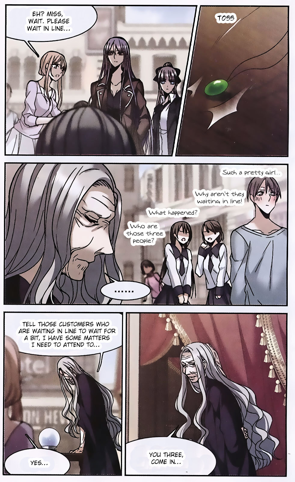 Vampire Sphere Chapter 87 - page 17