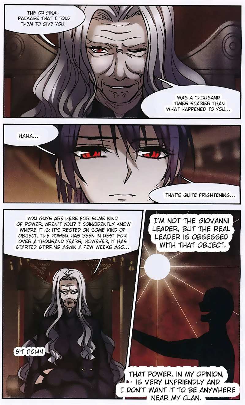 Vampire Sphere Chapter 87 - page 19