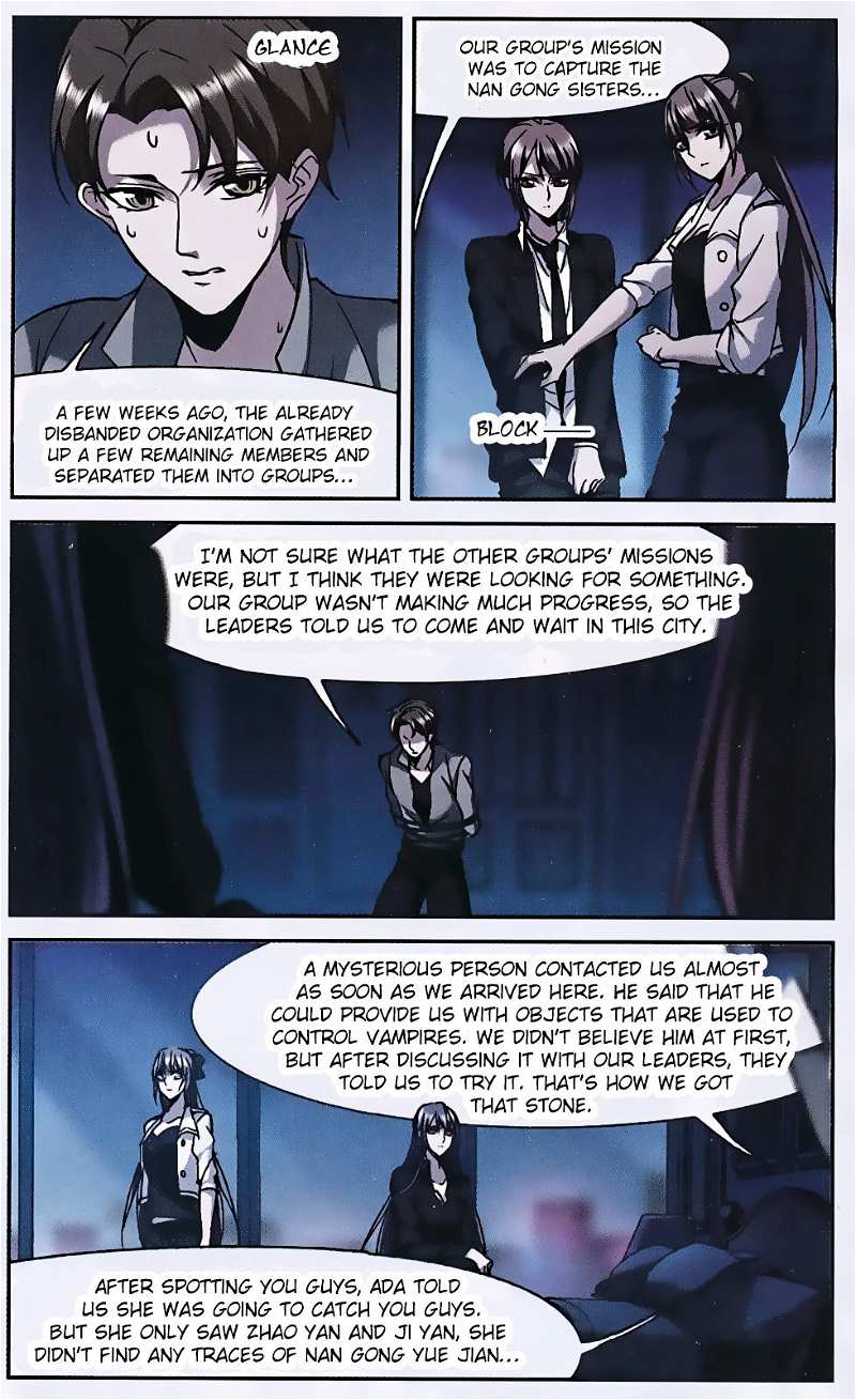 Vampire Sphere Chapter 87 - page 3