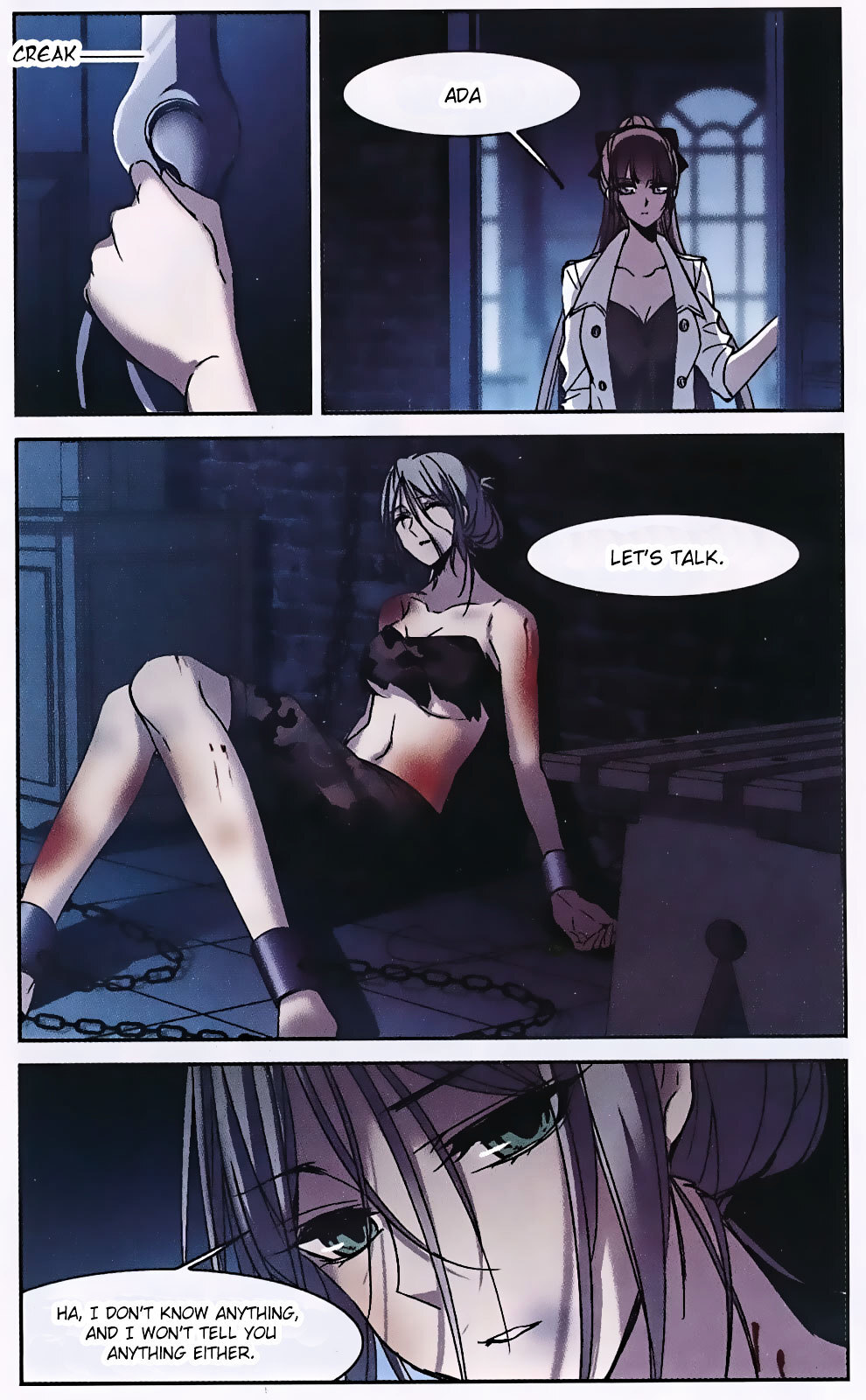 Vampire Sphere Chapter 87 - page 7