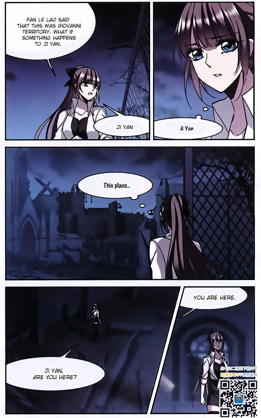 Vampire Sphere Chapter 85 - page 15