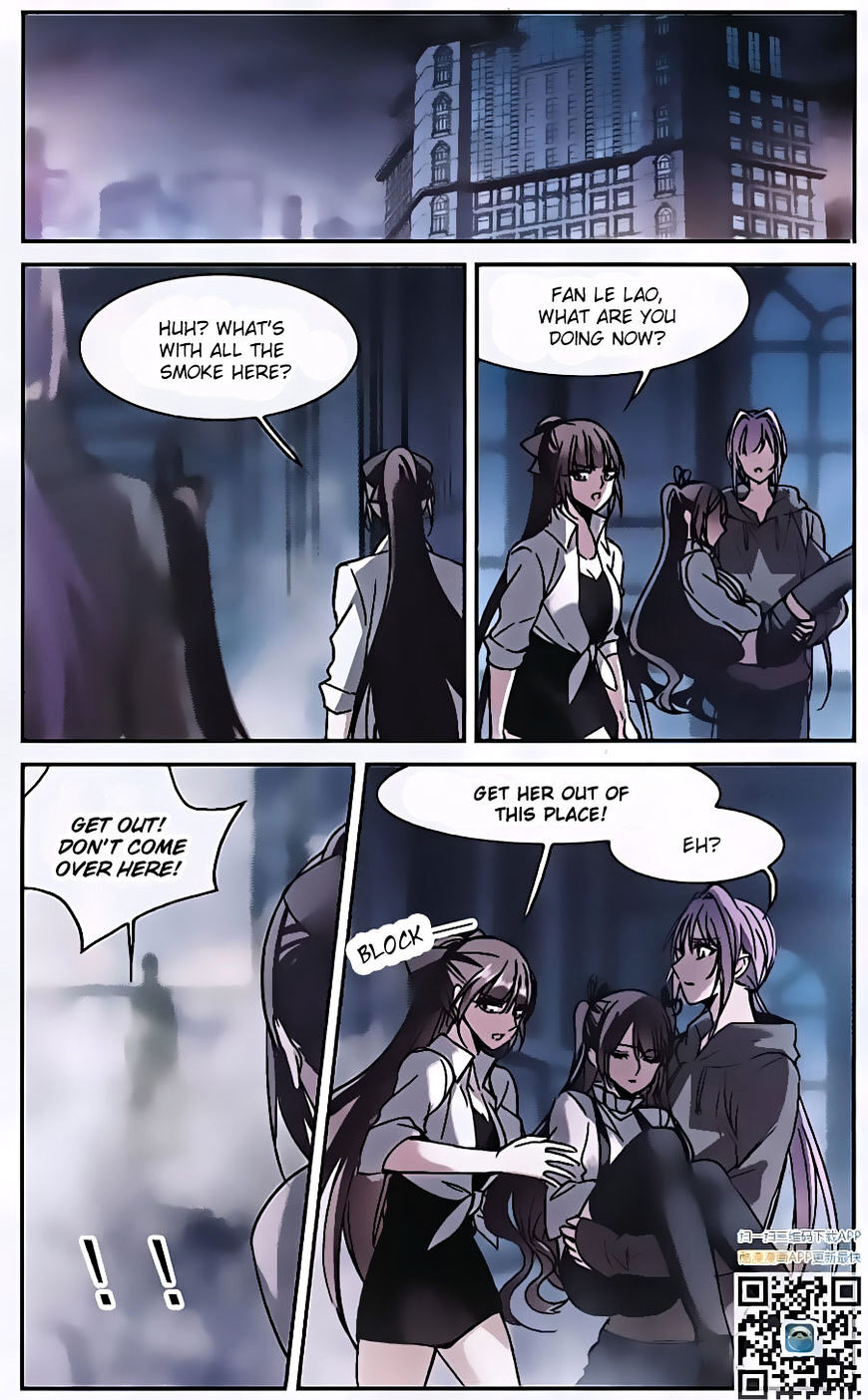 Vampire Sphere Chapter 85 - page 25