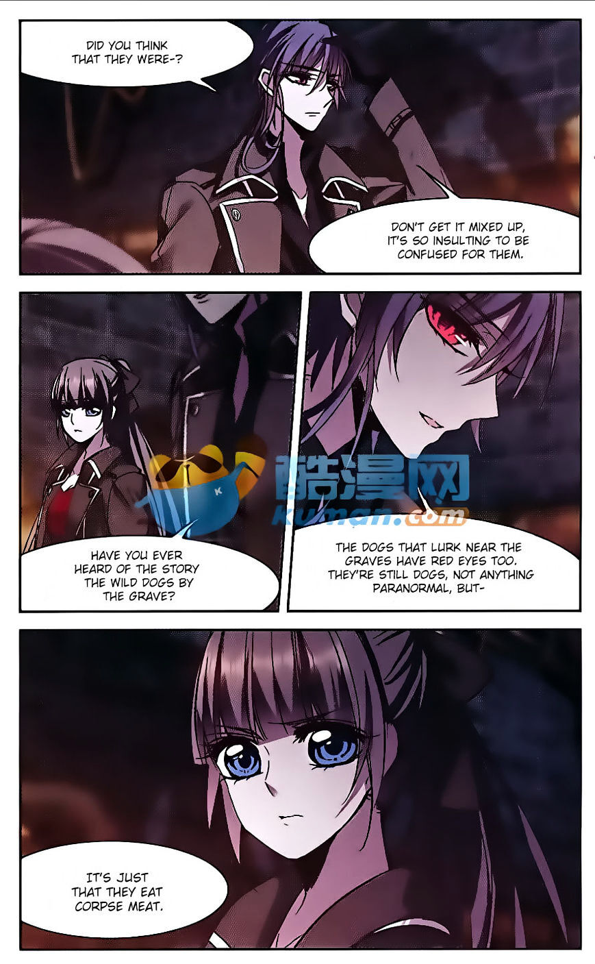 Vampire Sphere Chapter 81 - page 13