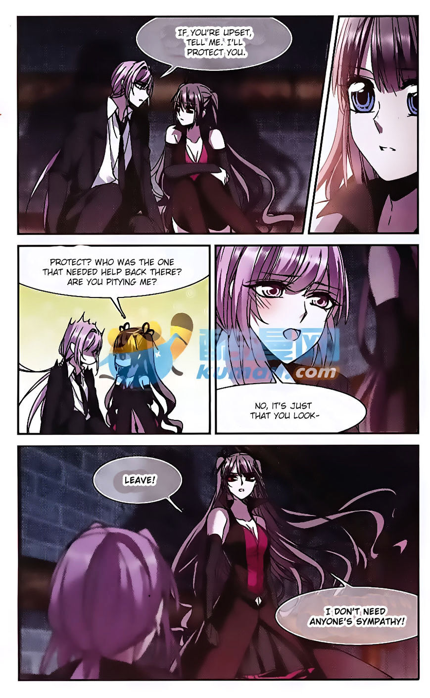 Vampire Sphere Chapter 81 - page 16