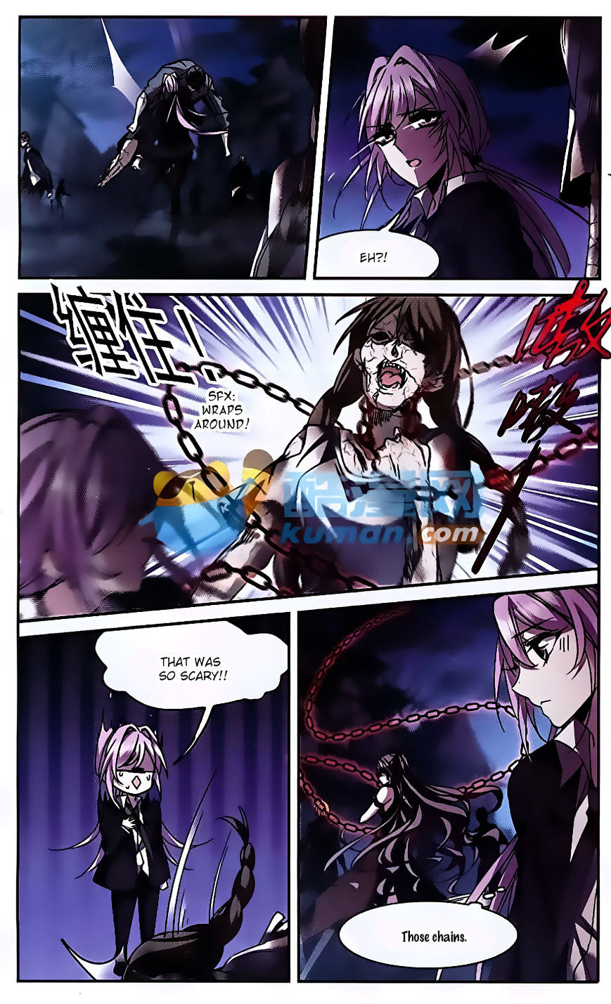 Vampire Sphere Chapter 81 - page 4