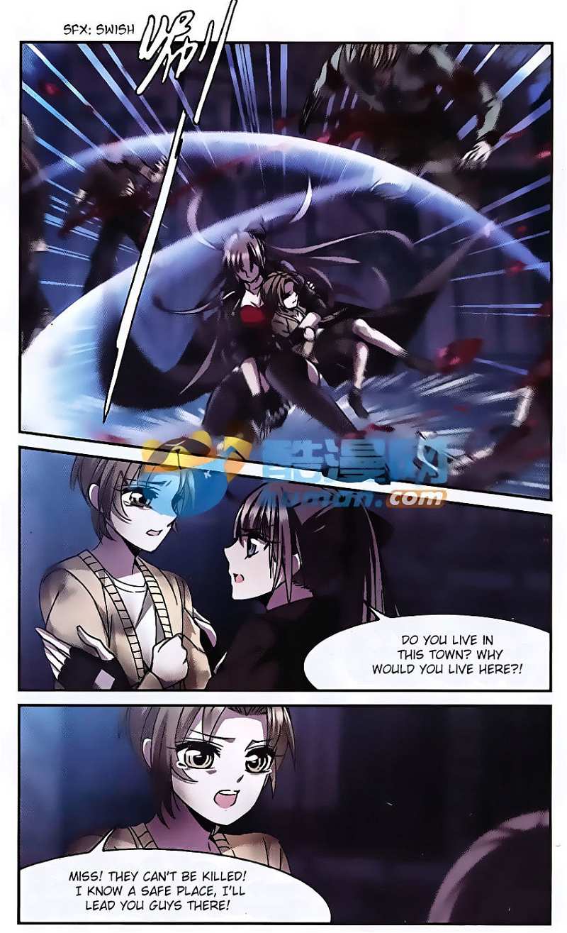 Vampire Sphere Chapter 81 - page 7