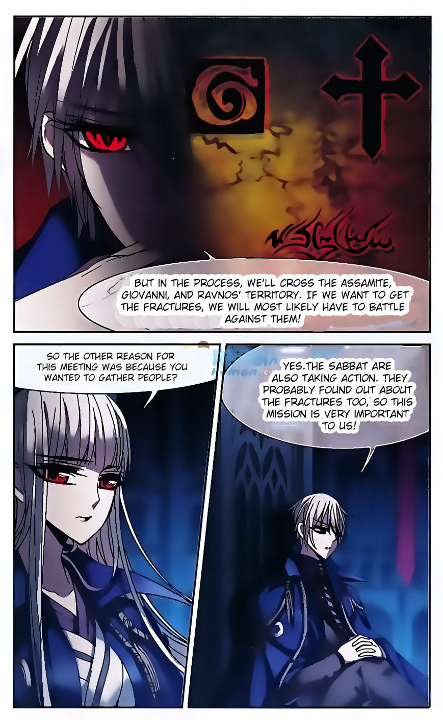 Vampire Sphere Chapter 79 - page 12