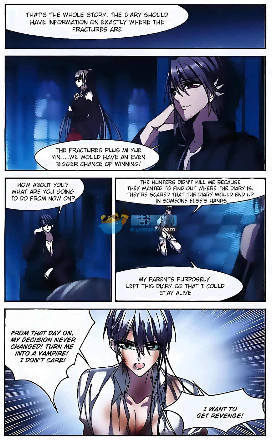 Vampire Sphere Chapter 79 - page 14