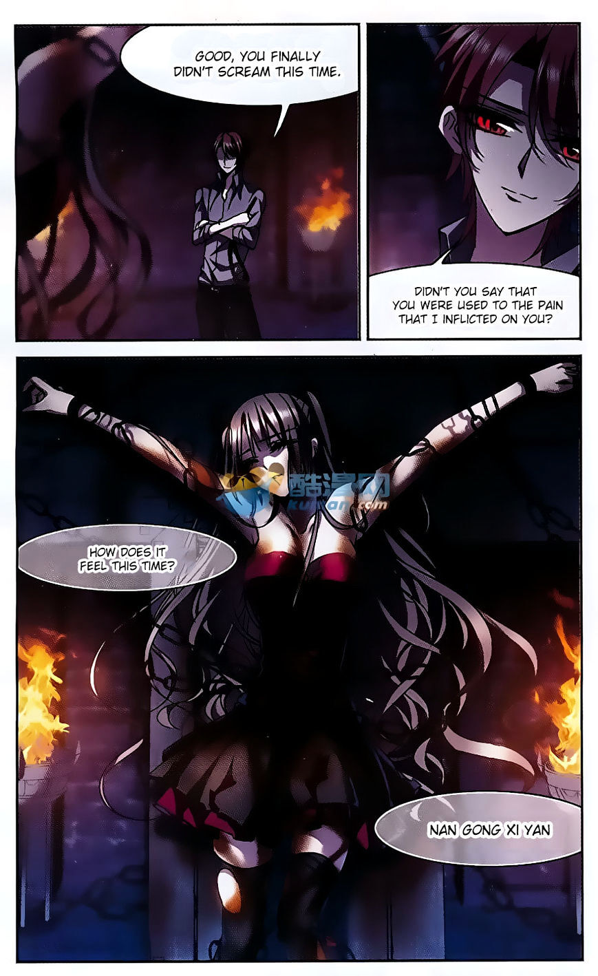 Vampire Sphere Chapter 79 - page 18