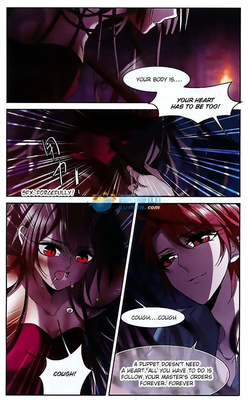 Vampire Sphere Chapter 79 - page 20