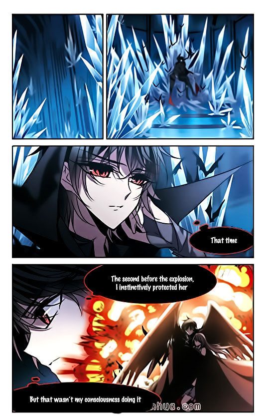 Vampire Sphere Chapter 78 - page 13