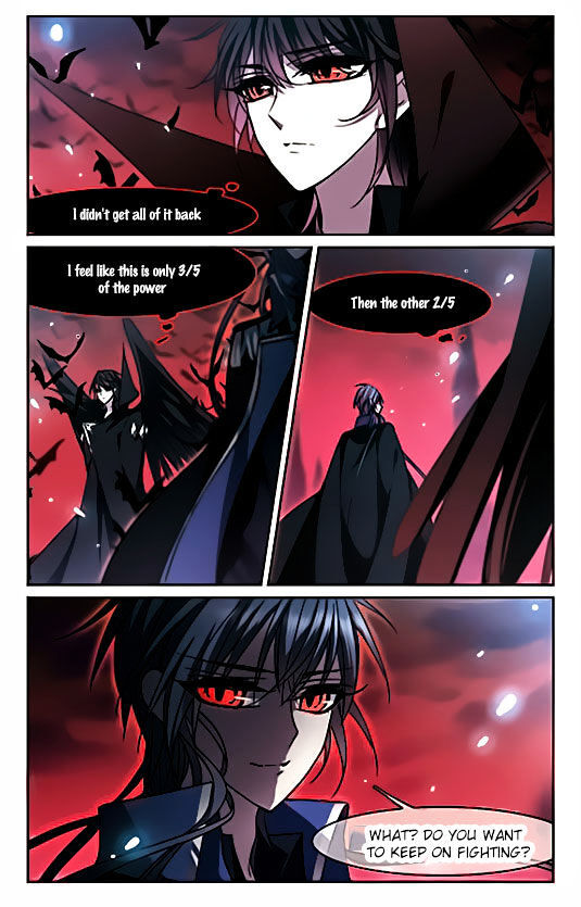 Vampire Sphere Chapter 78 - page 2