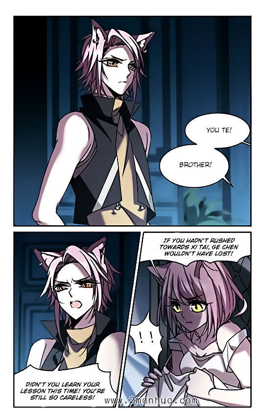 Vampire Sphere Chapter 78 - page 20