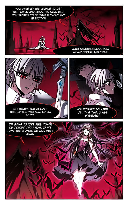 Vampire Sphere Chapter 78 - page 5