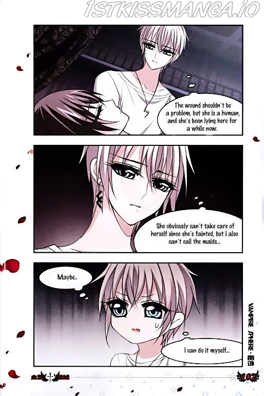 Vampire Sphere Chapter 77.7 - page 11