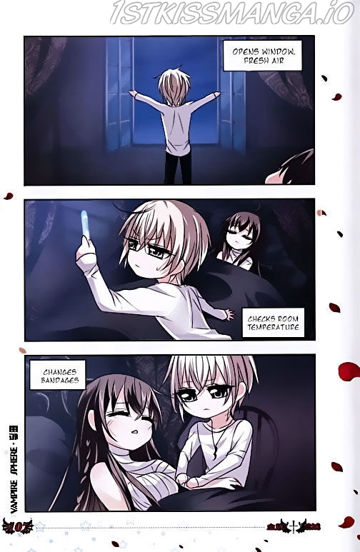 Vampire Sphere Chapter 77.7 - page 16