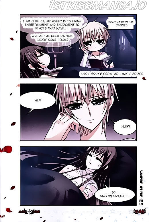 Vampire Sphere Chapter 77.7 - page 17