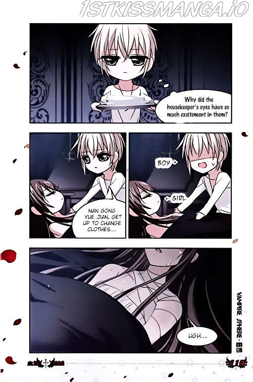 Vampire Sphere Chapter 77.7 - page 19