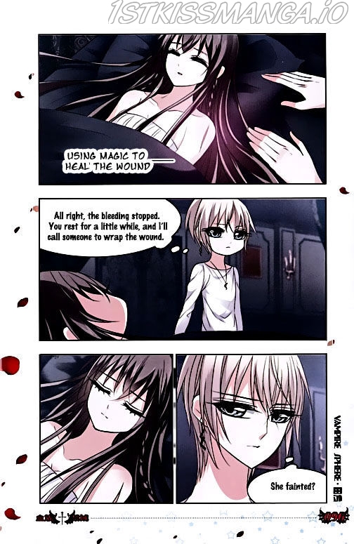 Vampire Sphere Chapter 77.7 - page 5