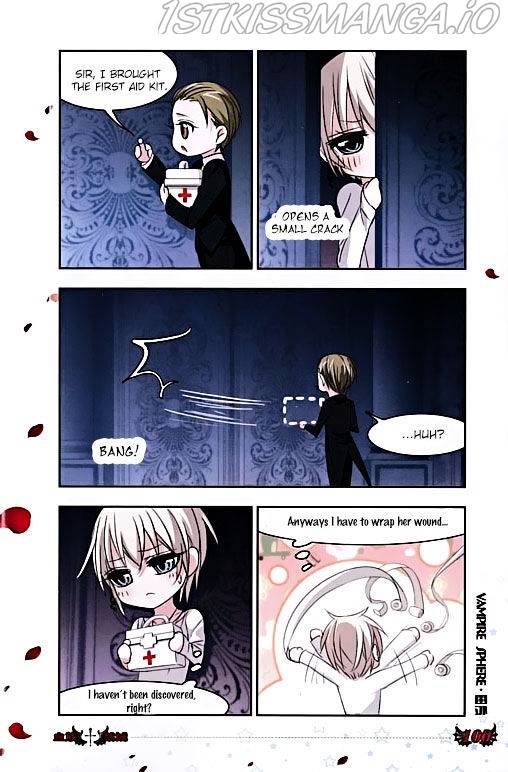 Vampire Sphere Chapter 77.7 - page 9