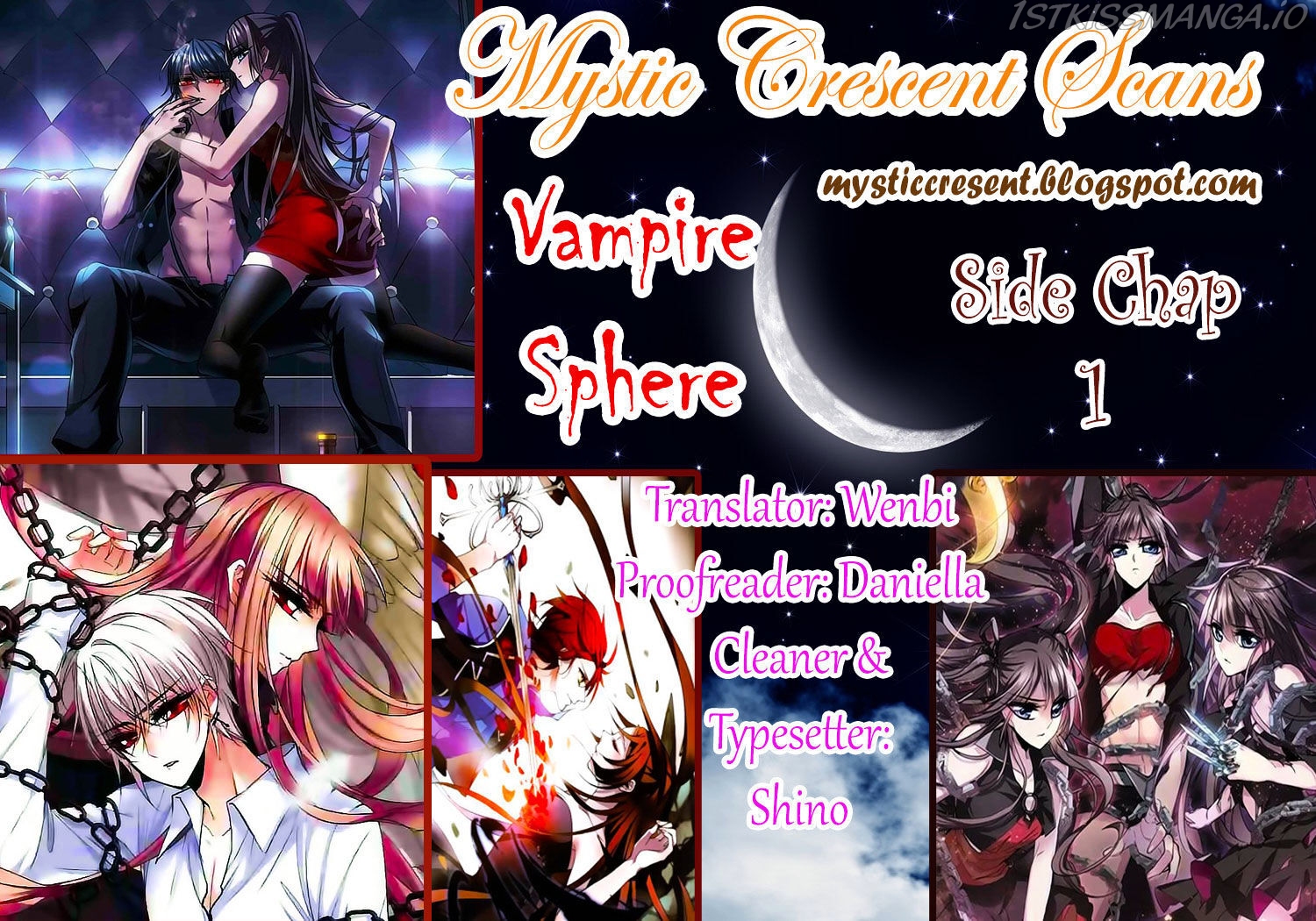 Vampire Sphere Chapter 77.1 - page 19