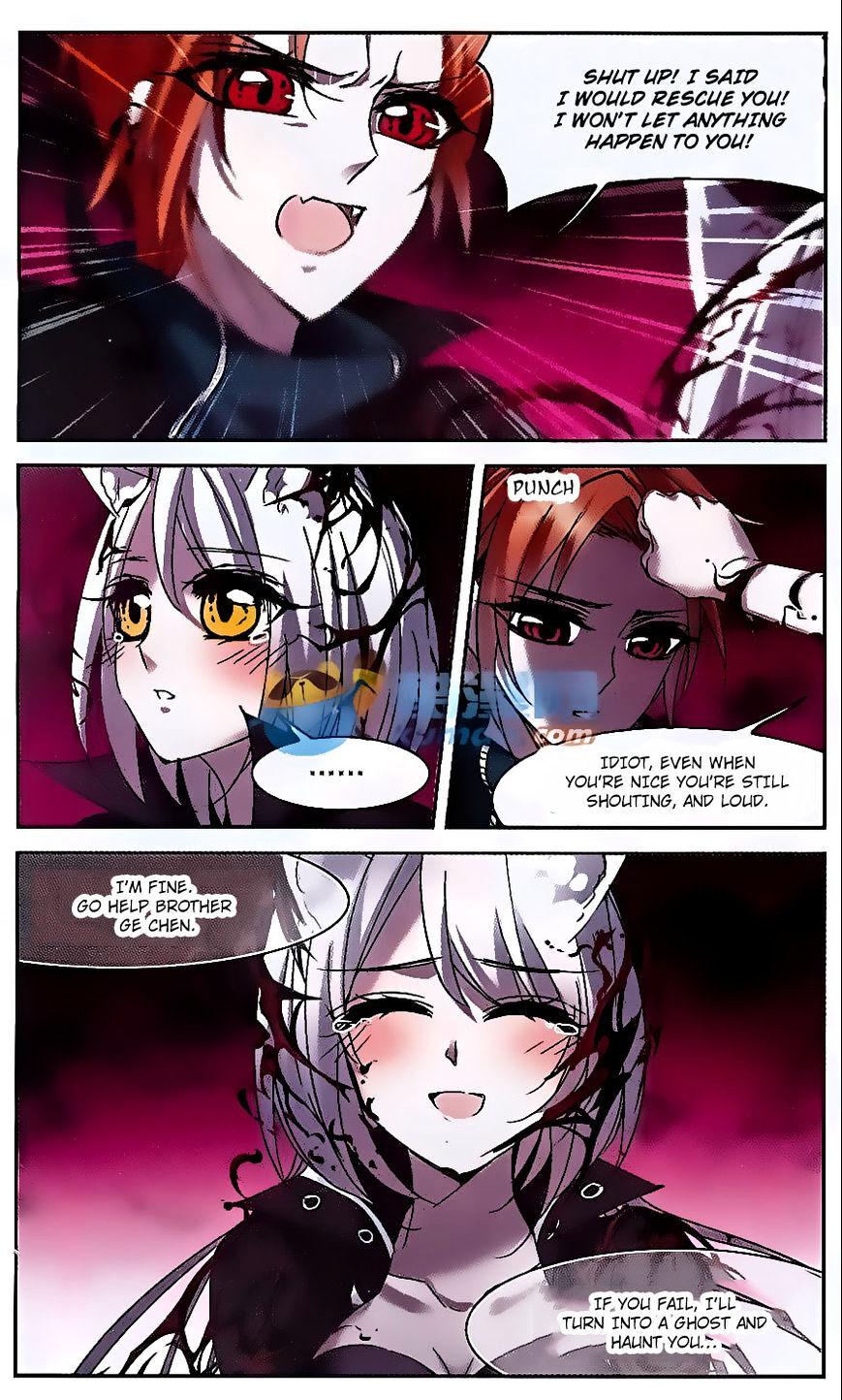 Vampire Sphere Chapter 77 - page 18