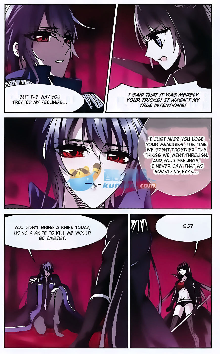 Vampire Sphere Chapter 77 - page 3