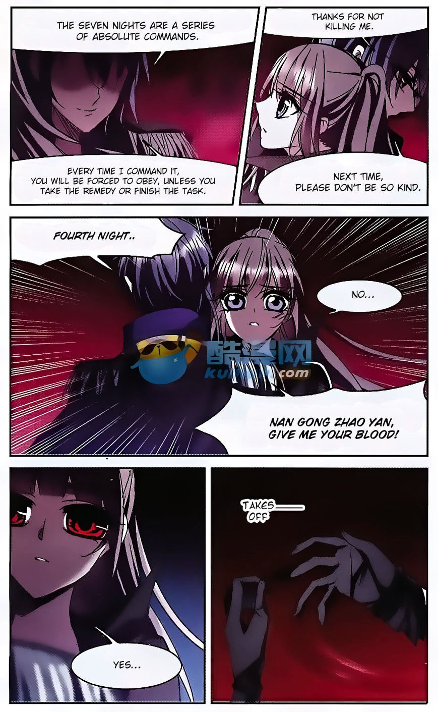 Vampire Sphere Chapter 77 - page 8