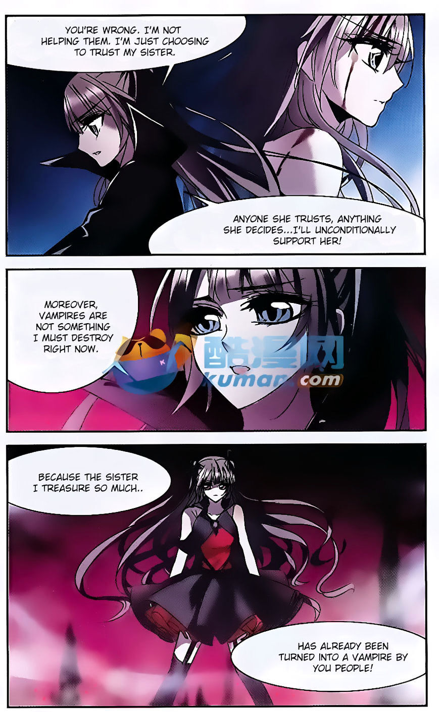 Vampire Sphere Chapter 76 - page 11