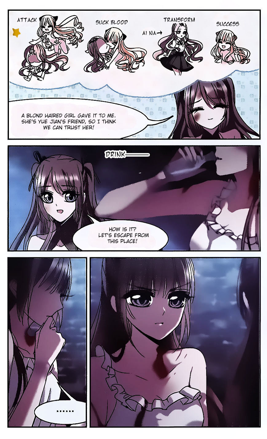 Vampire Sphere Chapter 75 - page 11