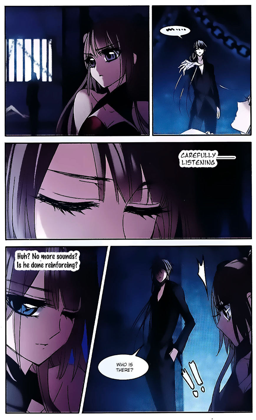 Vampire Sphere Chapter 75 - page 6