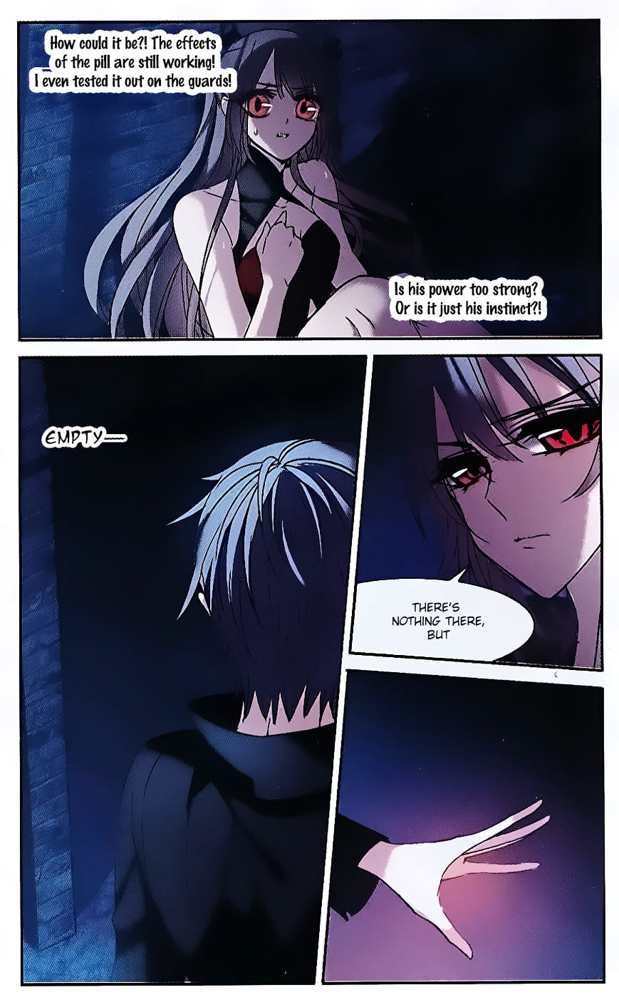 Vampire Sphere Chapter 75 - page 7