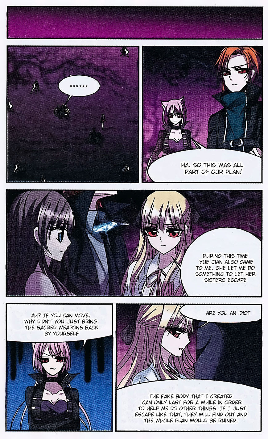 Vampire Sphere Chapter 74 - page 20