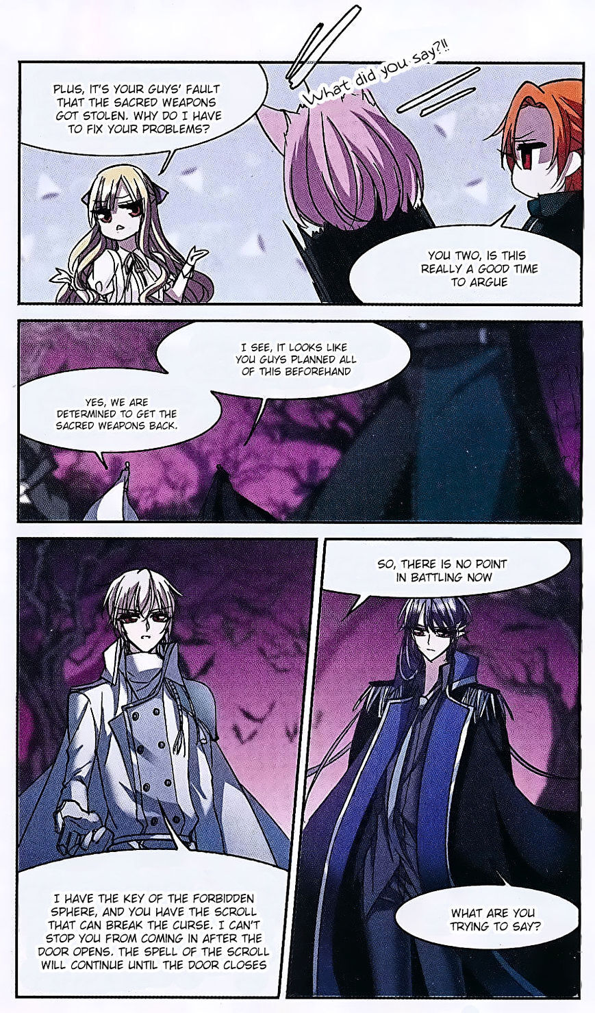 Vampire Sphere Chapter 74 - page 21