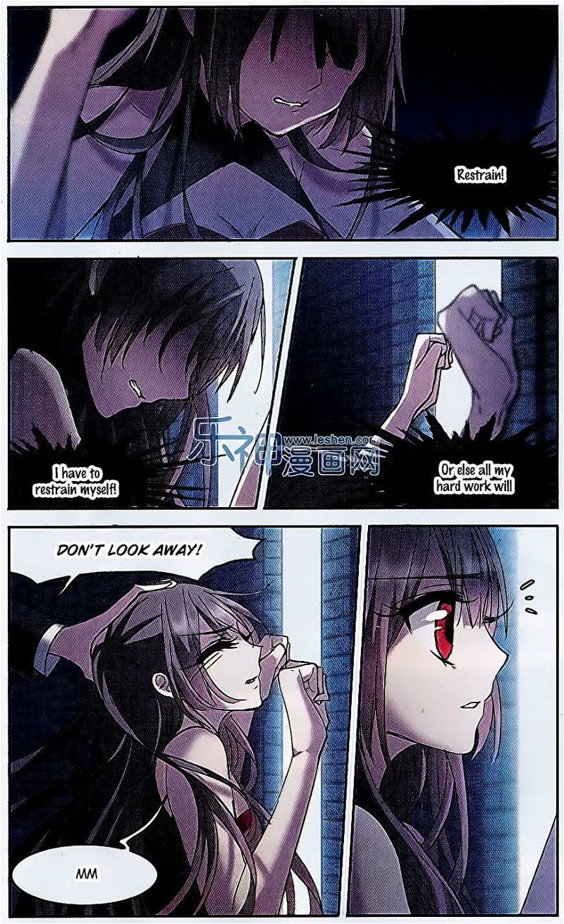 Vampire Sphere Chapter 73 - page 13