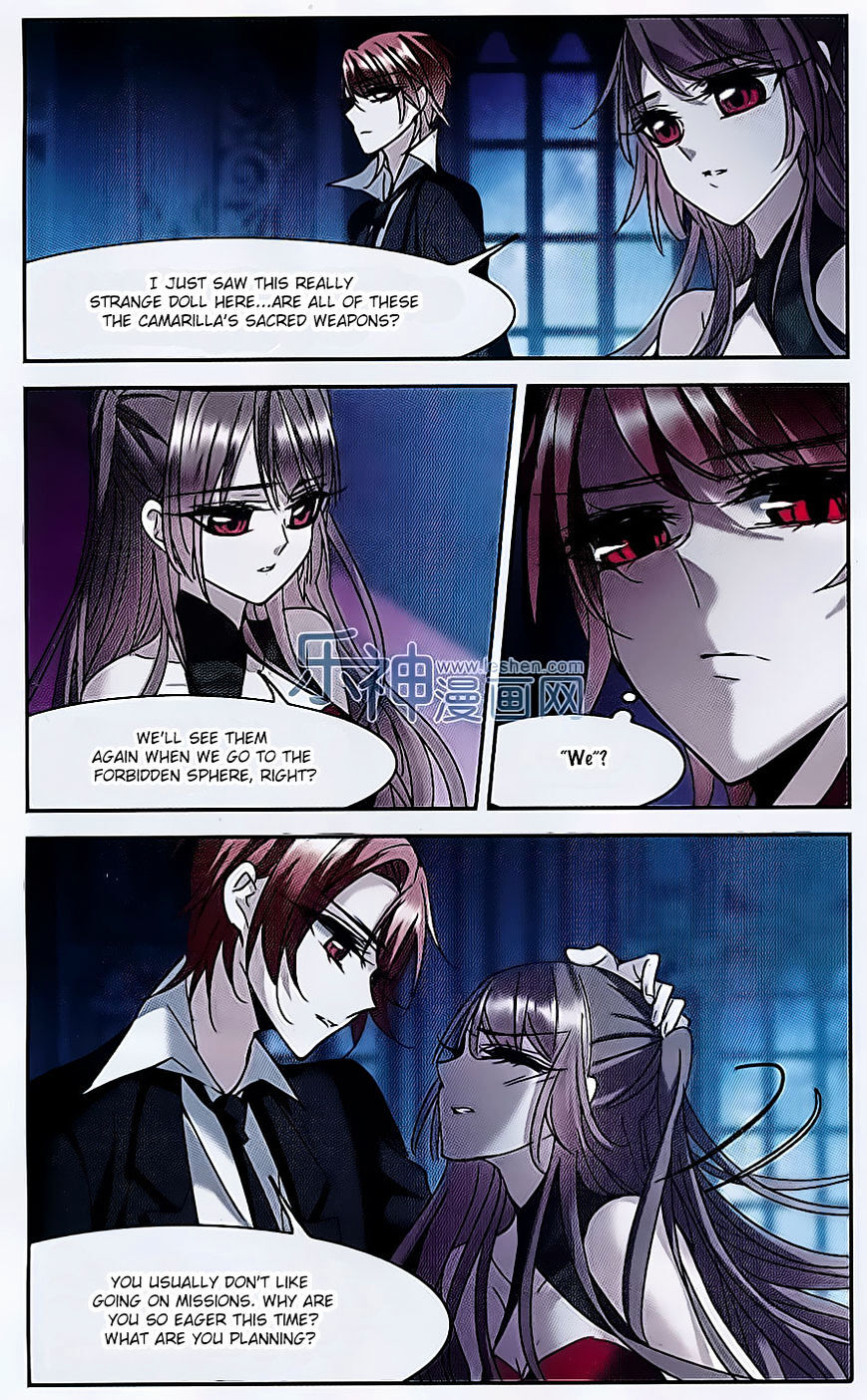 Vampire Sphere Chapter 73 - page 4