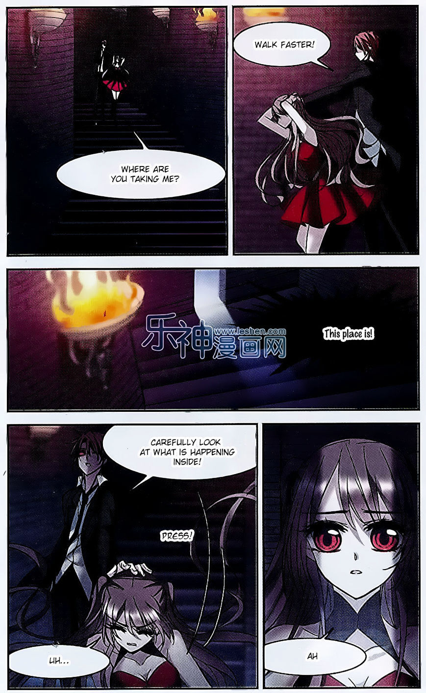 Vampire Sphere Chapter 73 - page 6