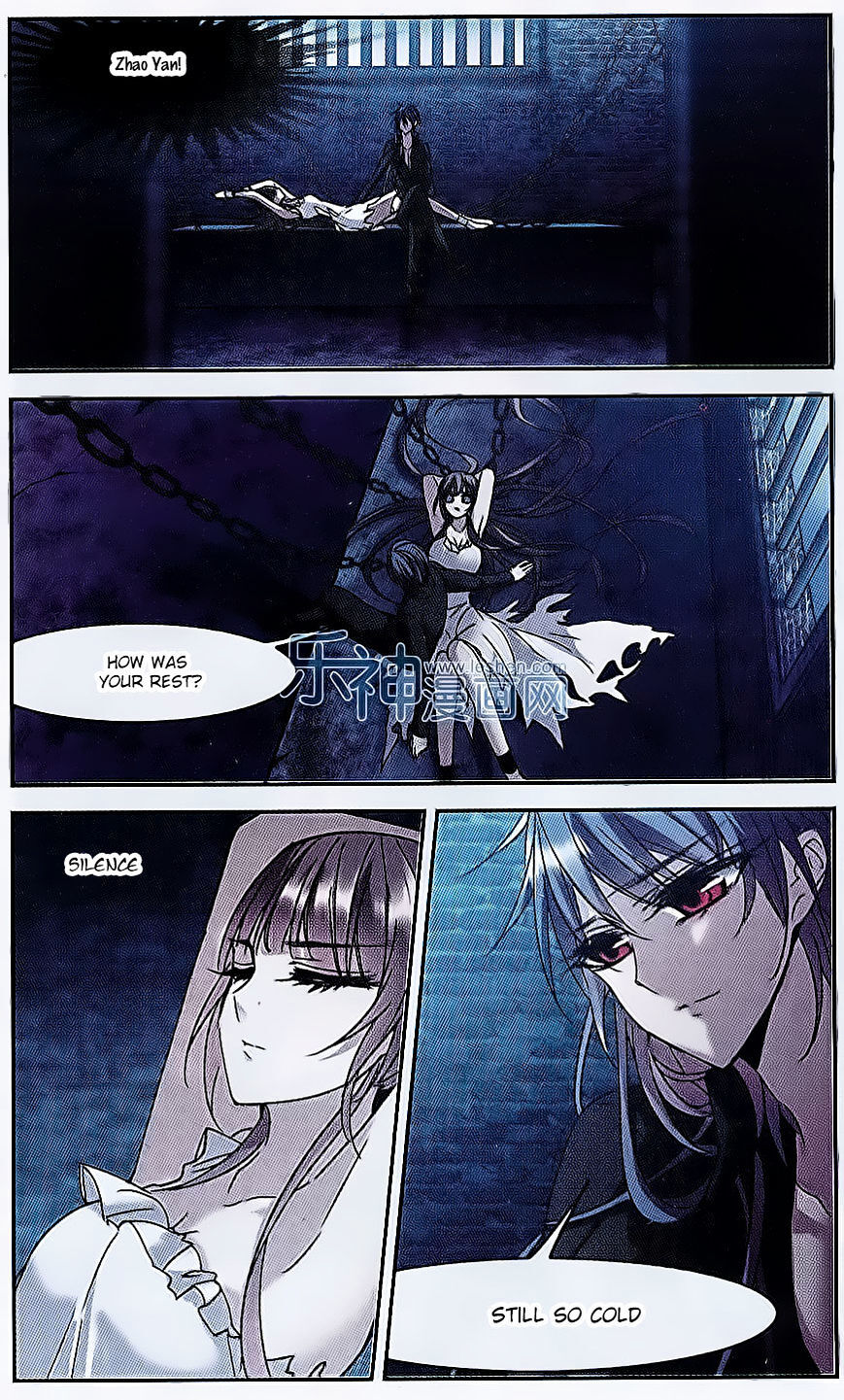 Vampire Sphere Chapter 73 - page 7