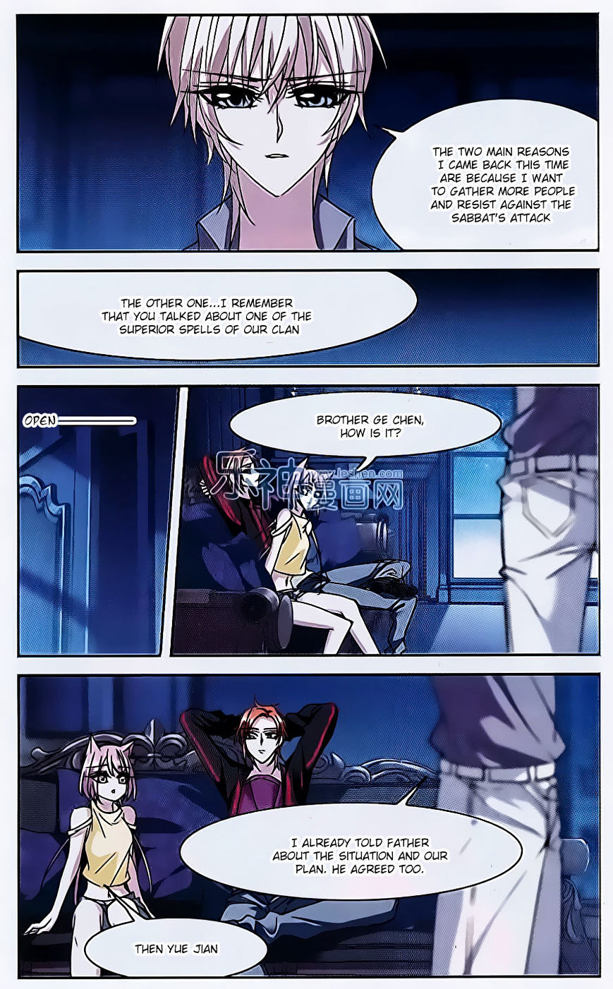 Vampire Sphere Chapter 72 - page 10