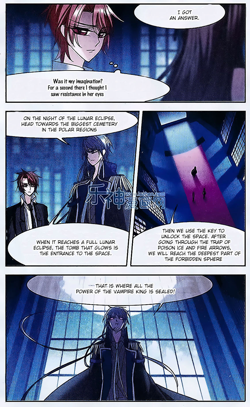 Vampire Sphere Chapter 72 - page 20