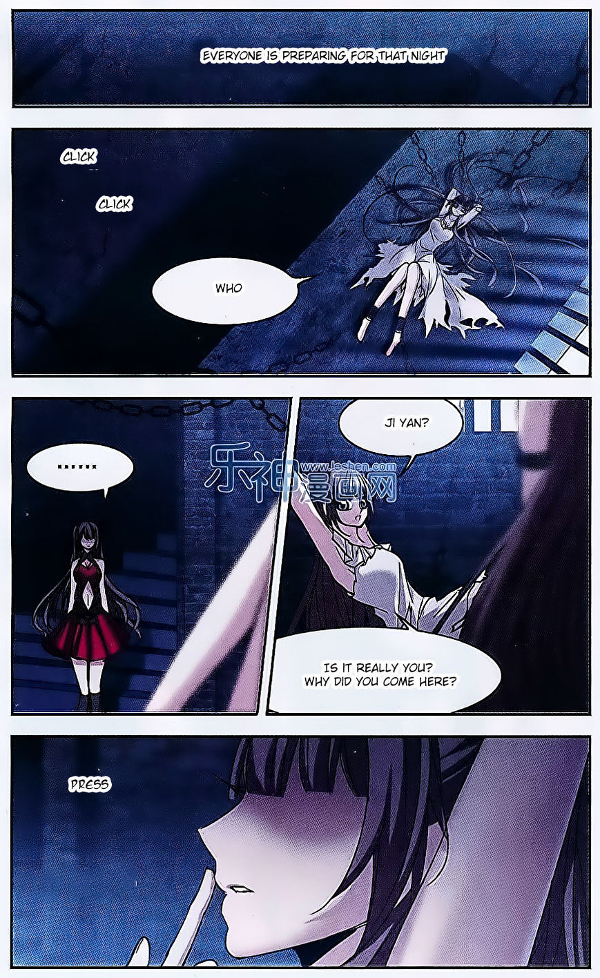 Vampire Sphere Chapter 72 - page 22