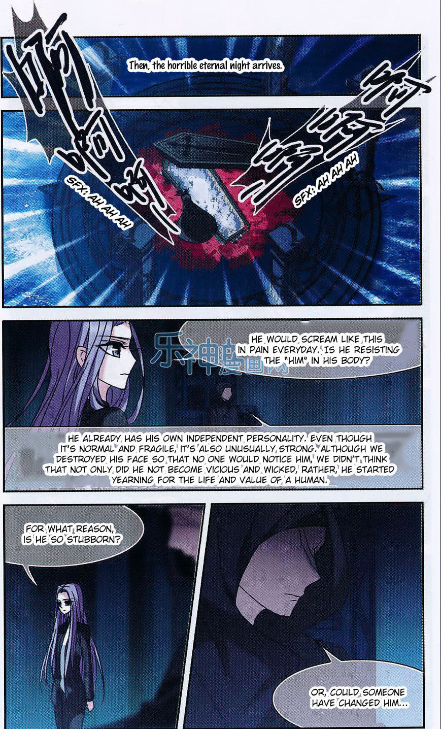 Vampire Sphere Chapter 71 - page 18