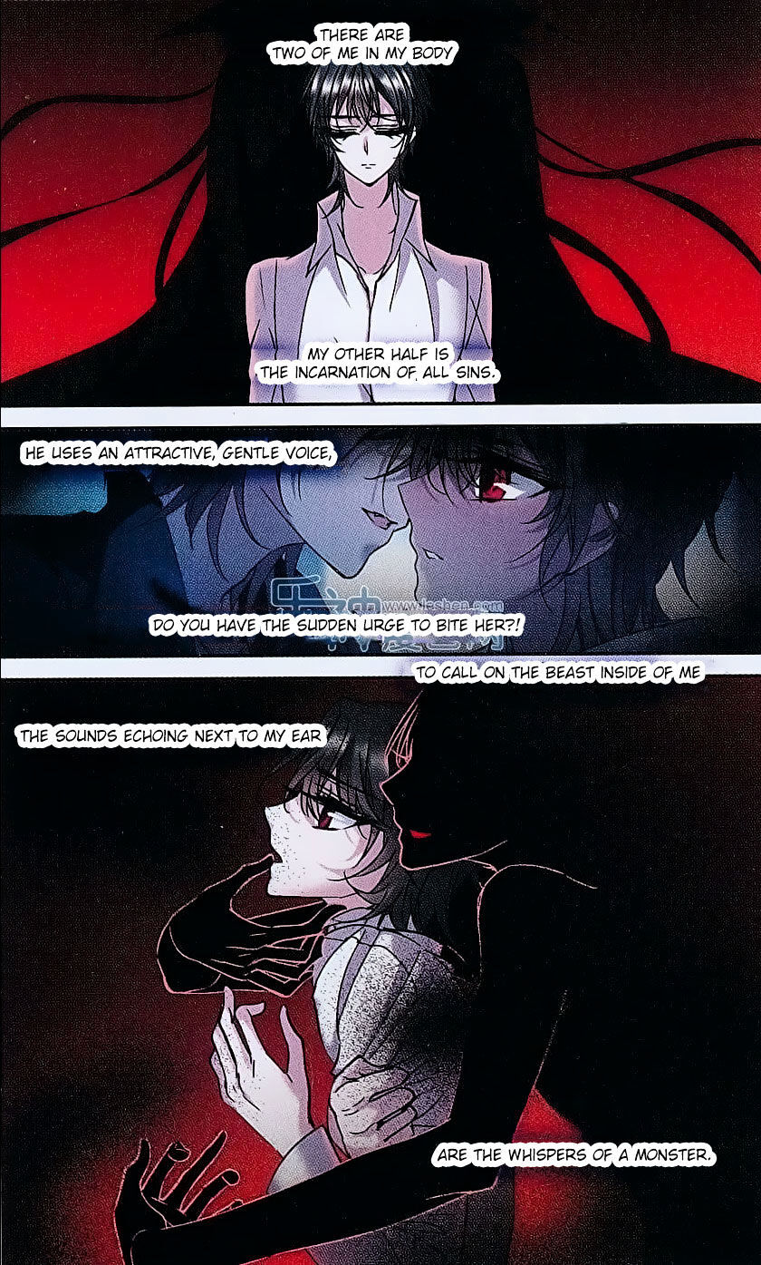 Vampire Sphere Chapter 71 - page 2